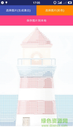 堅(jiān)果圖片娛樂美化 v1.0 安卓版 2