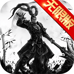 刀光與亂世bt變態(tài)版