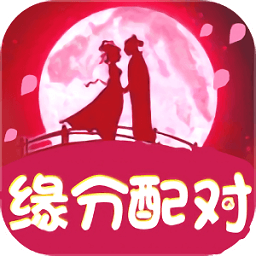 生肖星座姓名配對