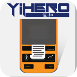 誼和標(biāo)簽app(yihero print)