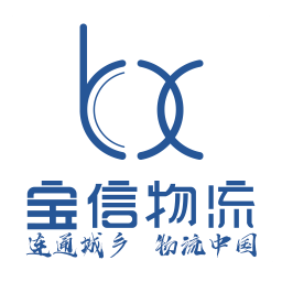寶信快運(yùn)