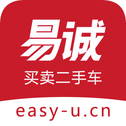 易誠二手車官方版