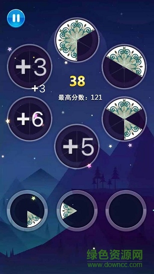 完美拼接 v1.01 安卓版 0