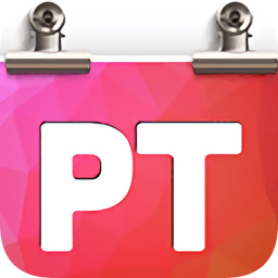 海報文字(poster text)