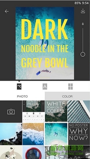posteroid安卓版 posteroid app