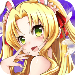 二次元大聯(lián)盟變態(tài)公益服