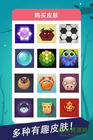 完美拆除 完美拆除游戲下載