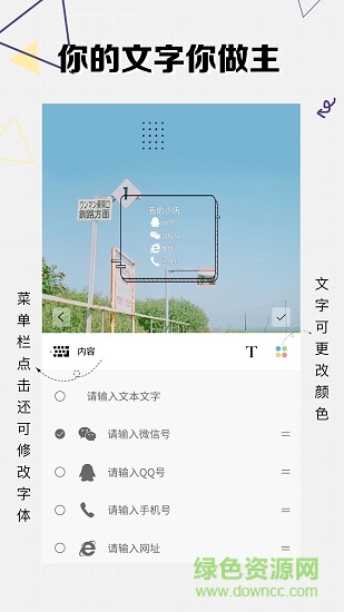 方和水印相機(jī)手機(jī)版 v2.2.0 安卓專業(yè)版 3