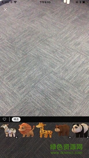 連幻 連幻軟件下載