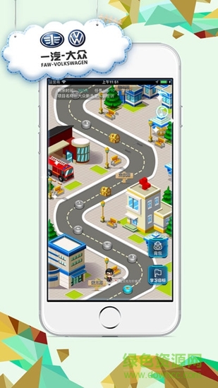 vwed e學(xué)院 v1.0.1 安卓版 1