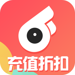 折扣手游app