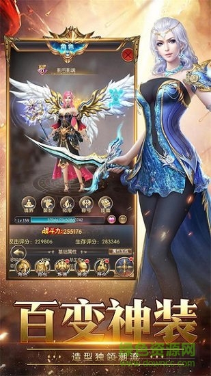 魔晶幻想手游復(fù)刻版 v1.1.8.7 安卓版 2