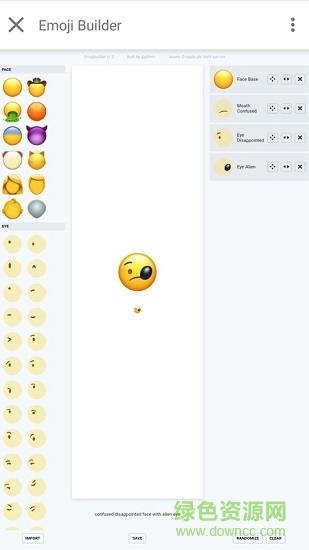 微盒 微盒app下載