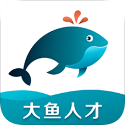 大魚人才