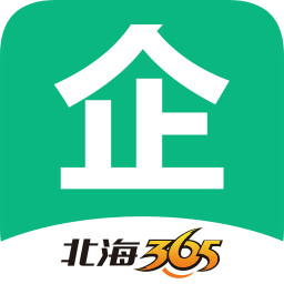 365企業(yè)助手手機(jī)版