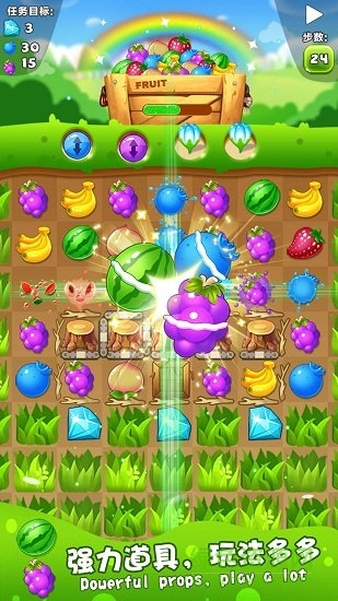 水果萌萌消 v1.0.0 安卓版 0