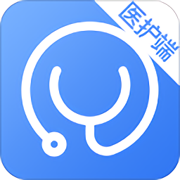 醫(yī)易通(醫(yī)護(hù)端)