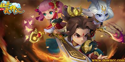 放開我?guī)煾甘钟未笕?放開我?guī)煾甘钟蜗螺d-放開我?guī)煾感薷陌? /></i>
        <h1 class=