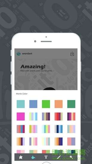 魔字云word2art app(文字云海報(bào)生成器) v1.3 安卓中文版 1