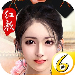 權(quán)爭紅顏手游