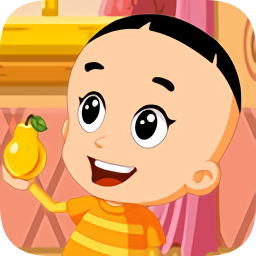 大頭兒子吃水果