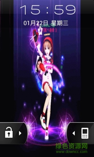 3D炫舞動(dòng)態(tài)點(diǎn)亮鎖屏下載