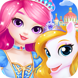 公主寵物宮殿皇家小馬