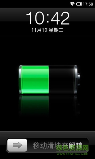 iPhone5主題鎖屏 v2.5.0 安卓版 0