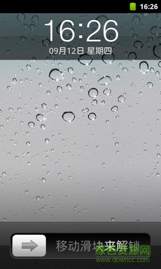 iphone5主題鎖屏 iphone5主題鎖屏下載