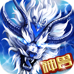 暴擊聯(lián)盟之獵妖師