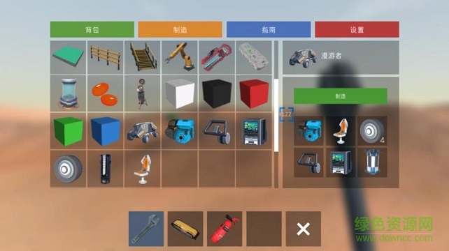 火星生存中文正式版 v1.6 安卓版 0