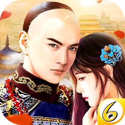 霸道官老爺bt版