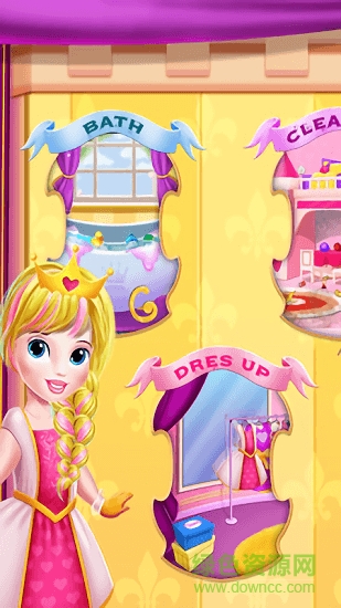 公主城堡房間游戲下載