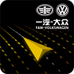 一汽大眾眾智導(dǎo)航