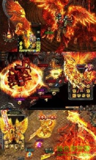 傳奇掛機(jī)高爆版 v2.0 安卓版 1