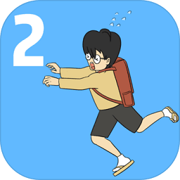 我進不去學(xué)校了2