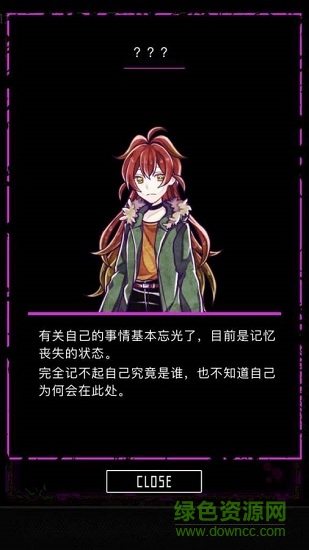 囚禁之館 v1.00 安卓撲家版 0