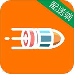 子彈外賣配送端
