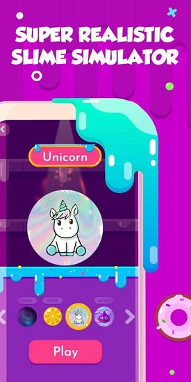 史莱姆大师 v1.0 安卓版3