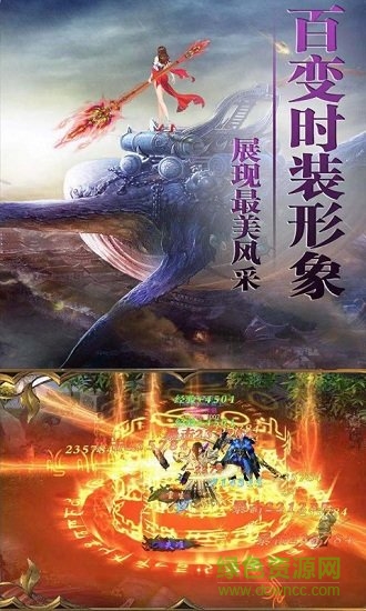 九州行et版 v111.5.0 安卓版 1