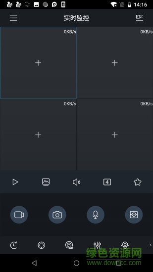 idmss plus官方版 v4.91.000 安卓版 0