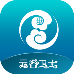 云谷衛(wèi)士app手機(jī)版