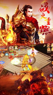神魔變果盤游戲 v1.2.0 安卓版 0