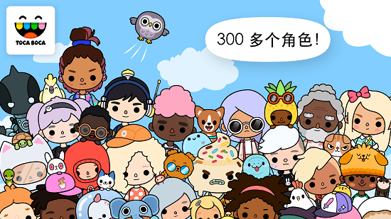 托卡世界內(nèi)置菜單最新版