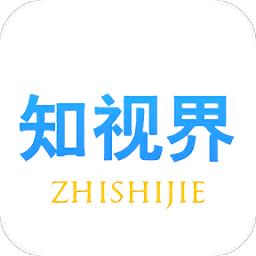 同方教育知视界软件