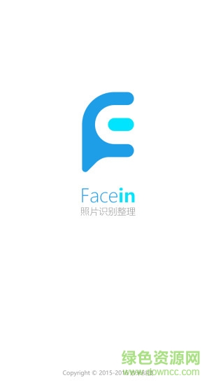 Facein照片管家 v2.0.12 安卓版 0