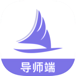 好好面試導(dǎo)師端