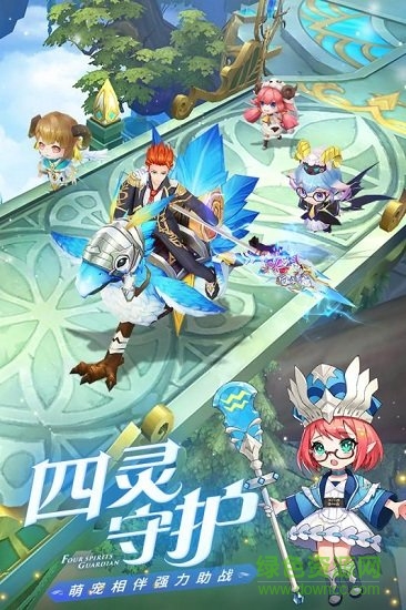 騎士之心游戲 v1.0.0 安卓版 2