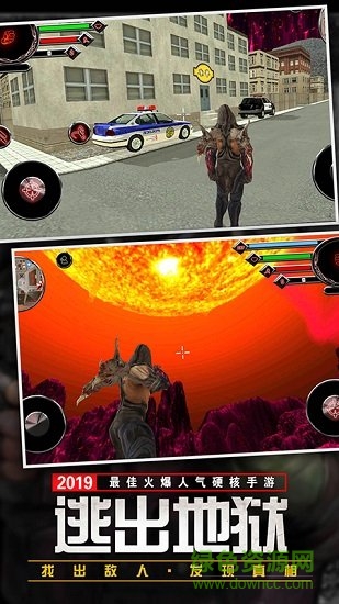 繩索英雄地獄救援 繩索英雄地獄救援游戲下載