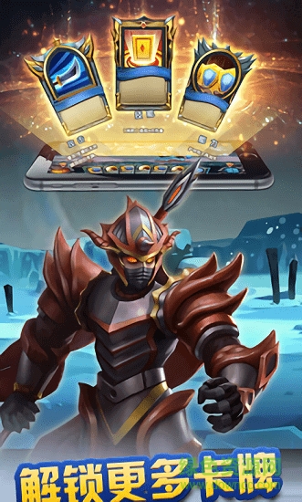 殺戮之塔 v1.0 安卓版 0